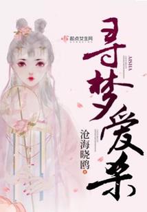 属鼠属羊母女合不合