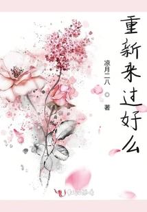 7月份最火情感歌曲