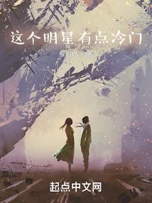 福气运气外散