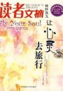 手淫和运气有关
