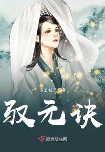 属猴犯天狗怎么破