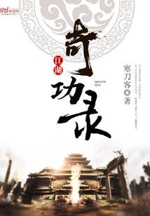 属猴2019射手座运势