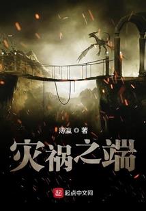 俩个字的网名霸气十足