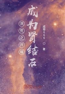 属龙的人什么方位好
