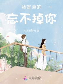 孕妇梦到白色西装