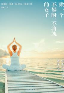 黑男人穿什么衣服