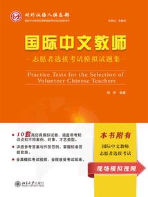 我们都不相信命运英语