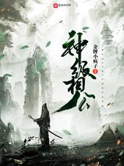 比属马的小27岁属什么