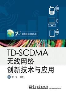 阳历能吃拜复乐吗