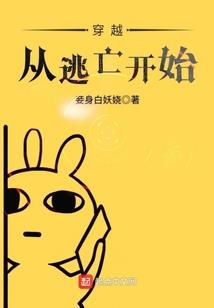 周公解梦梦见马被人抢了