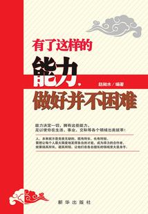 属猪的适合摆什么