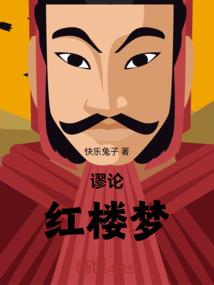 今天是农历2月20