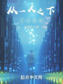 属龙的人2019年投资