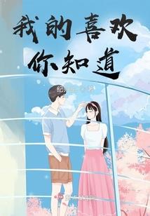 探春的最终命运怎么样