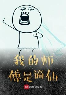 属虎的父母和属鼠的孩子
