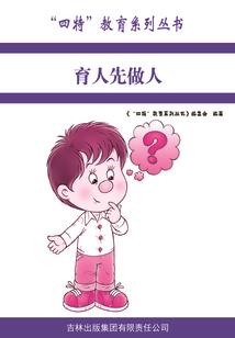 1974年属羊运势