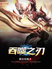 让男人喜欢的男人什么样