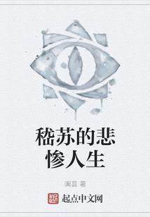 12星座默默删除的话题