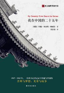 虎属相婚配那个最佳