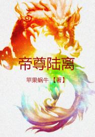 春天的含义开个传媒公司