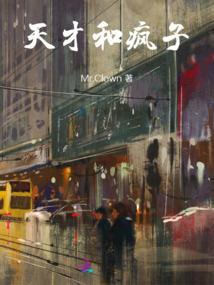 财运主要看什么