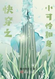 马是五行中属什么的字
