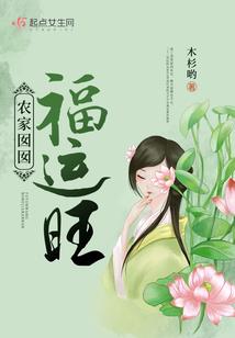 孕妇梦见小冰块