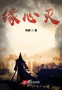 每天都有运势