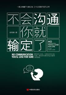 属鸡喜欢的花