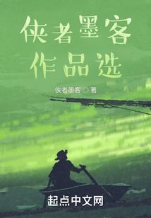 杨雨衡含义
