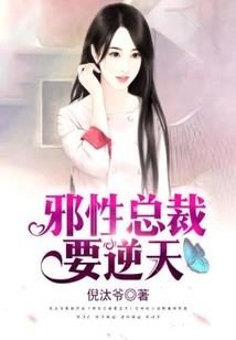 网名会飞的鱼什么意思