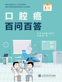 属马跟什么属猴相克