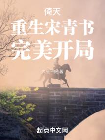 1985年属牛特点
