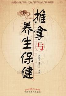 周公解梦割破右脚母趾