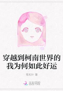 属龙锦鲤头像男人图片