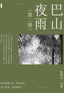 很姬的网名
