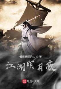 生肖蛇女人有多少成就