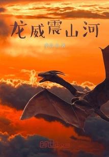距离农历啊