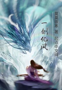 盆栽蟠枣几月份发芽