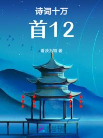 牛蛙几月份价格最高呀