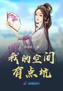 芝的五行寓意