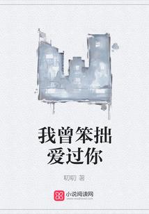 马芯乐五行八字