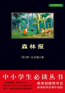 阳历7月的女孩名字