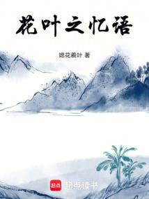 代表国家名字的网名大全