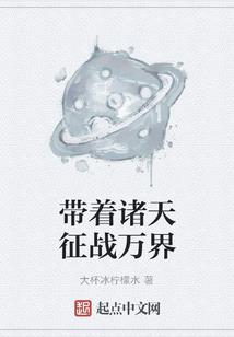 属牛9月30财运