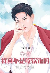 大富大贵的运程怎么形容