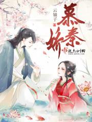 金牛座女生九月感情运程