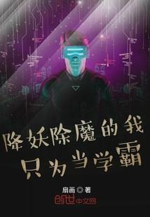 孕妇梦见旋转楼梯