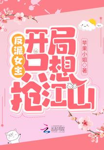 生孩子自带财运