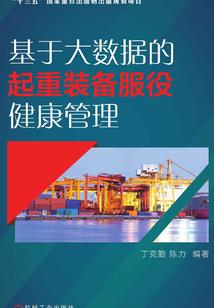 陈强起名字大全